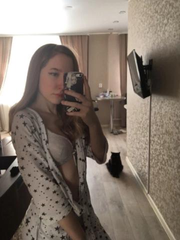 Виргиния
